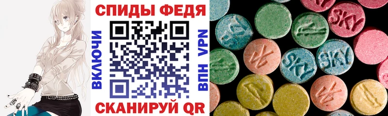 Amphetamine VHQ  Жирновск 