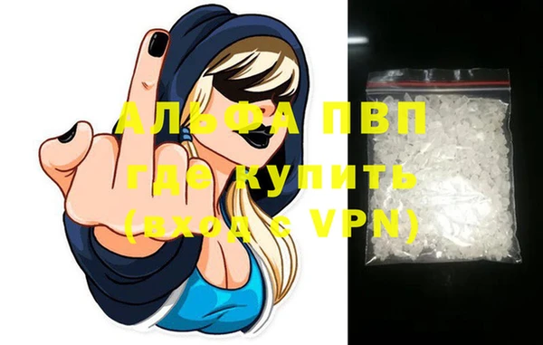 соль курить ск Белоозёрский
