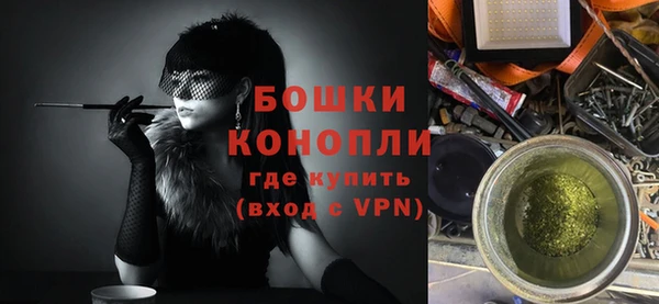 ALPHA-PVP Беломорск