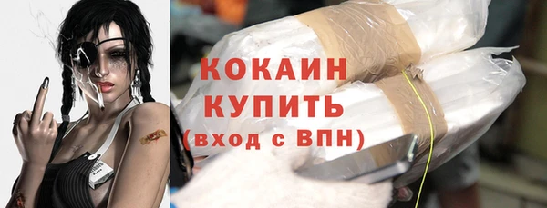 соль курить ск Белоозёрский