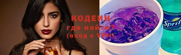 соль курить ск Белоозёрский
