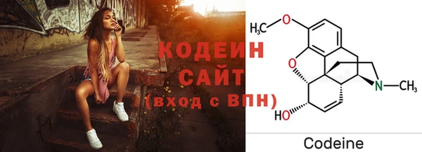 соль курить ск Белоозёрский