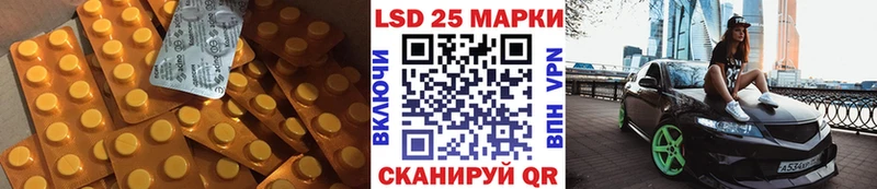 Лсд 25 экстази ecstasy  где найти наркотики  Жирновск 