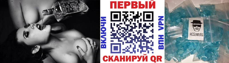 сколько стоит  Жирновск  omg онион  shop официальный сайт  МЕТАМФЕТАМИН витя 