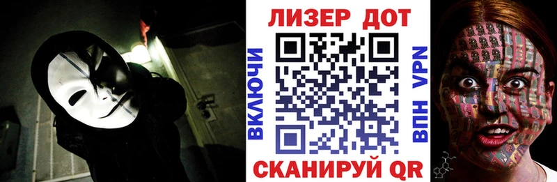 Марки N-bome 1500мкг  кракен ССЫЛКА  Жирновск 