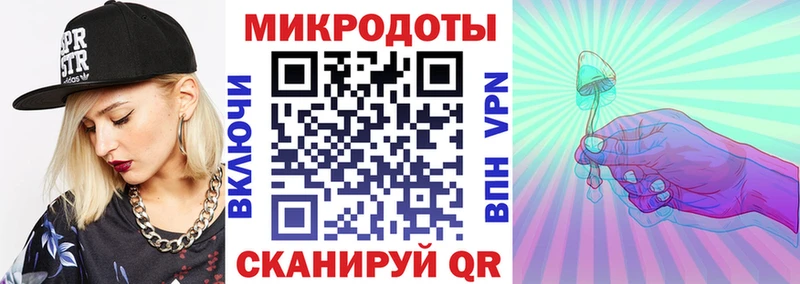 Псилоцибиновые грибы Cubensis  продажа наркотиков  Жирновск 