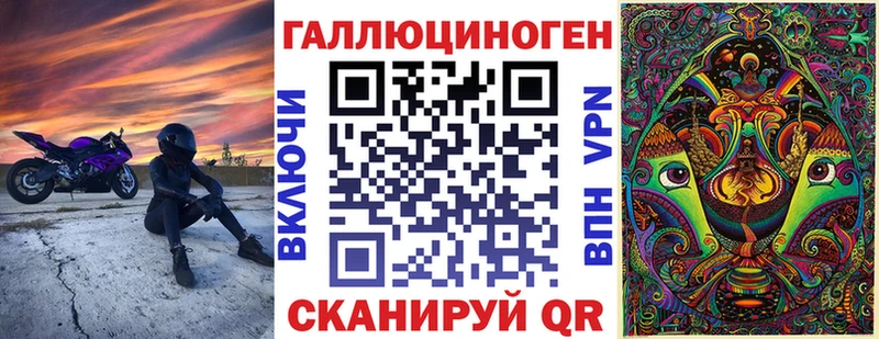 Псилоцибиновые грибы Psilocybine cubensis Жирновск